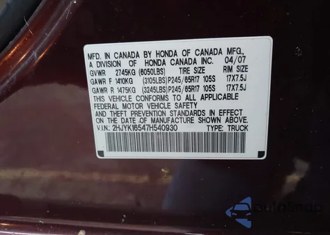 2007 Honda Ridgeline Rtl z USA, uszkodzony, nr VIN 2HJYK16547H540930